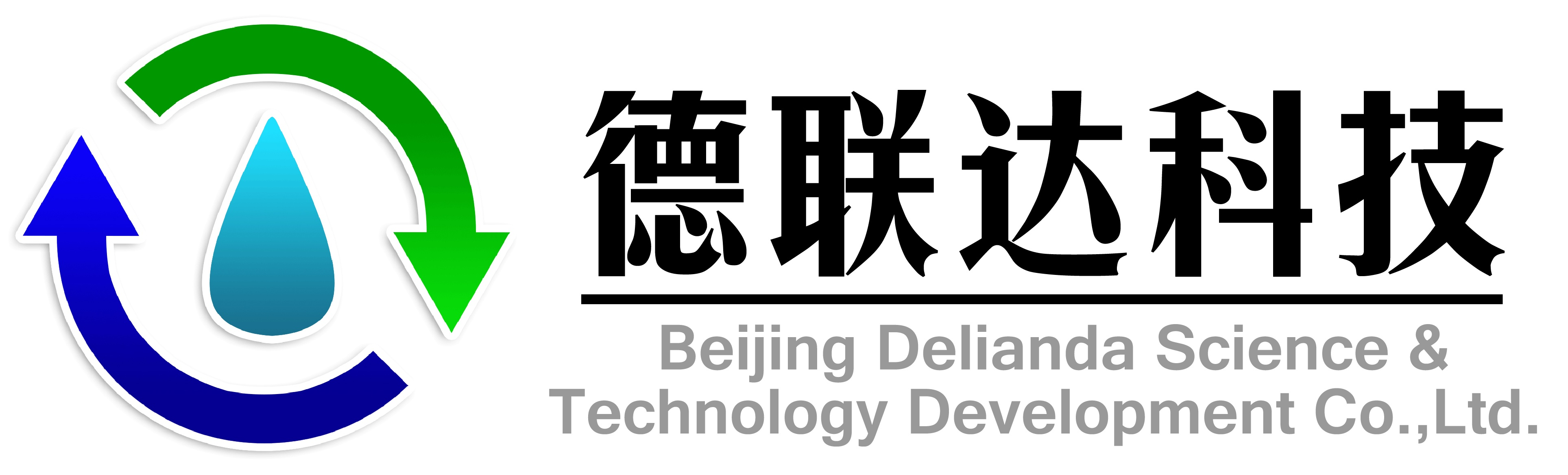 北京德联达科技开发有限公司