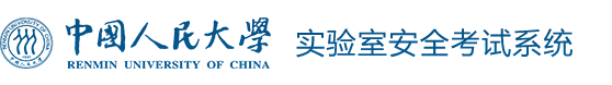 首页