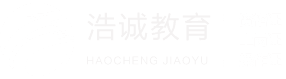 成都电工证