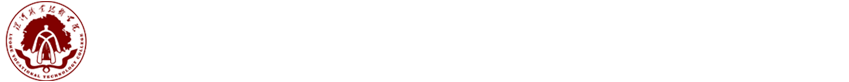 漯河职业技术学院食品技术创新学院
