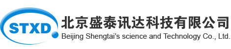 北京盛泰讯达科技有限公司