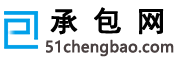 软件外包,项目外包,网站外包,软件项目