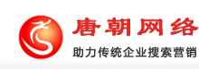 沈阳网站优化