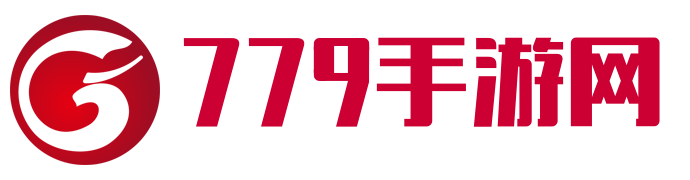 手游