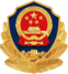 把心藏好