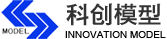 东方科创（北京）模型展示有限公司