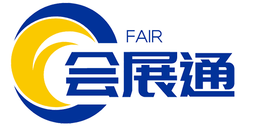 会展通