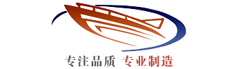 常州市名典游艇有限公司