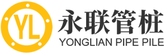 管桩