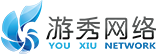 游秀网络
