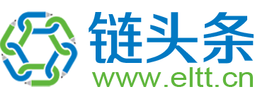 链头条