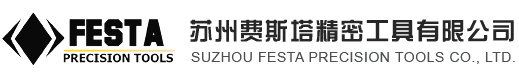 费斯塔