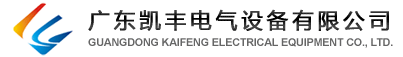 联系我们