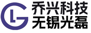 乔兴