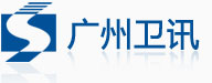 广州卫讯科技有限公司