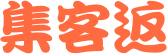 用户登录