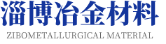 铸造厂家,球墨铸铁件,系船柱