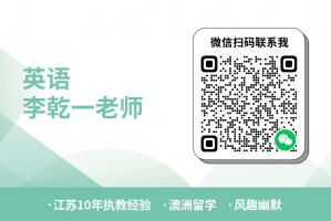 深耕:
