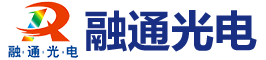 湖南融通光电科技有限公司