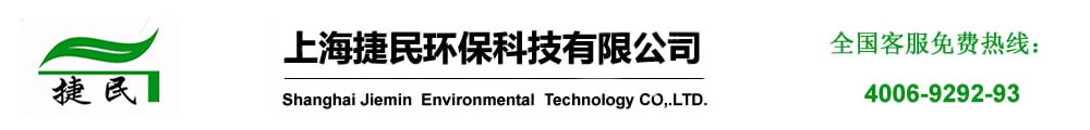 车用尿素水溶液公司厂家批发价格便宜