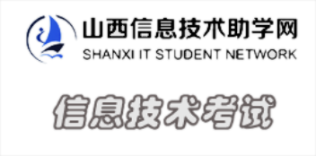 助学网