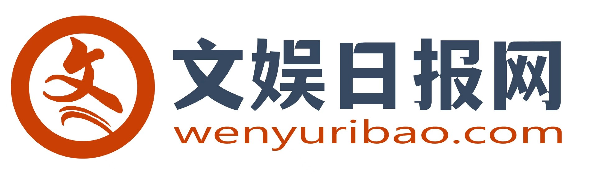 文娱日报网