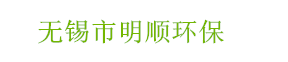 无轴螺旋输送机