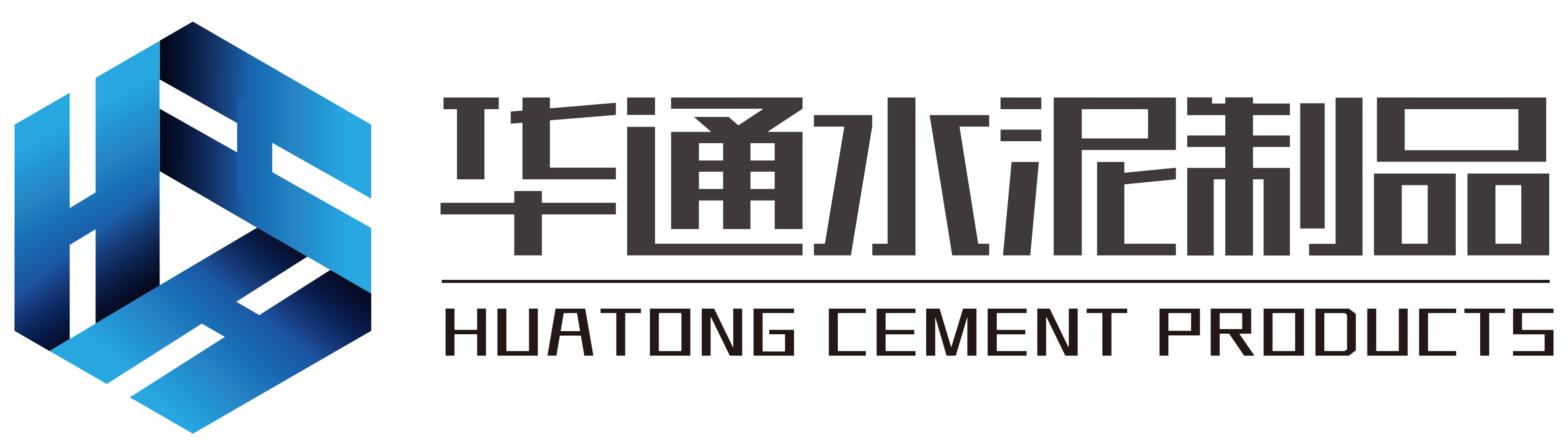 华通水泥制品