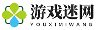 VIP游戏网