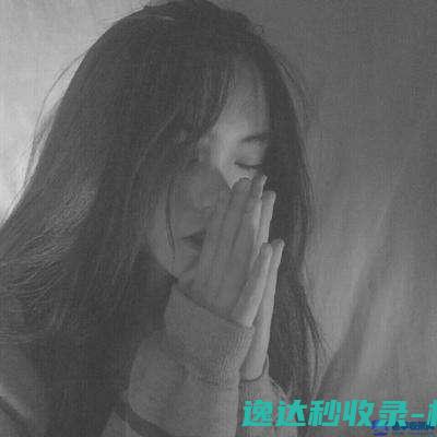 这三件事，烂在肚子里也别​和人说！_情感语句
