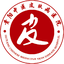 贵阳专业去疤哪家医院好