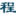 广东程达工程担保公司