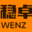 苏州稳卓标识技术有限公司