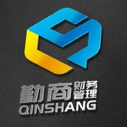 勤商财务管理