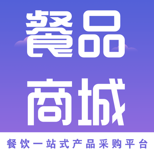 餐品商城