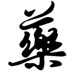 测试站点