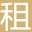 天津国际航运大厦