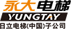 永大电梯设备