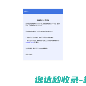 科学有效的减肥瘦身方法