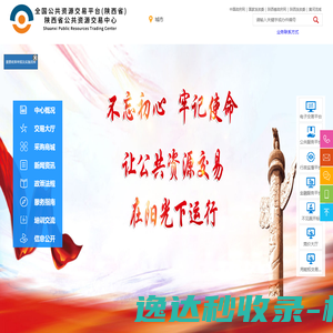 橡胶支座