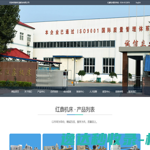 宜兴市百灵精细化工有限公司
