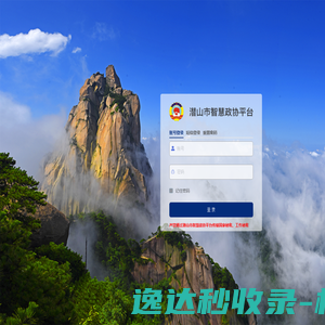 贵州觅然电子商务有限公司