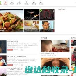 兴睿网络