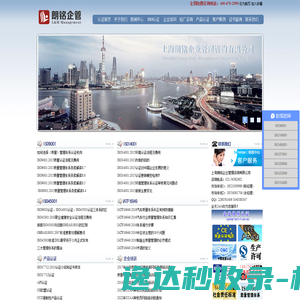 武汉金策略