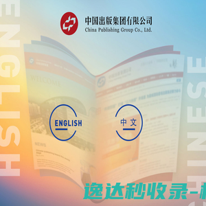 北京师傅上门专业建筑玻璃贴磨公司磨砂隔热防晒单透渐变炫彩膜LOGO腰线UV彩白彩家具灶台贴膜