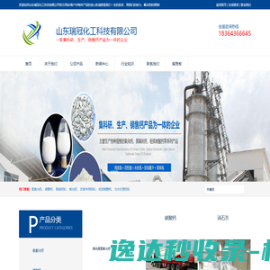 安徽网站建设