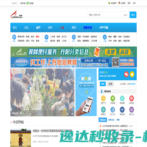 专注农贸市场设计公司