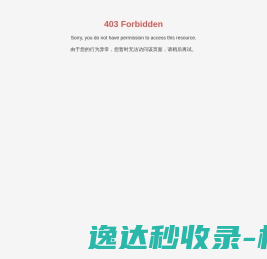铸造机械生产厂家