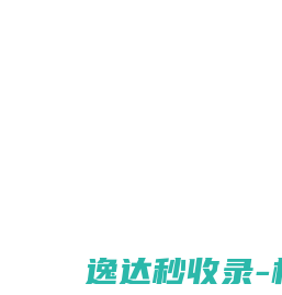 河南省盛大文化教育集团
