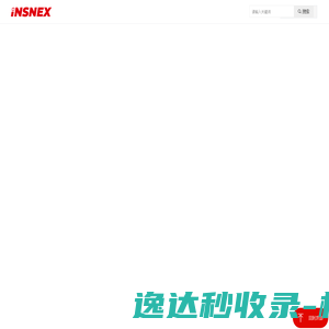 苏州苏映视图像软件科技有限公司